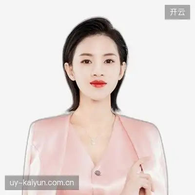 杨怡嘉